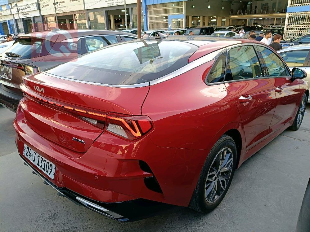 کیا K5